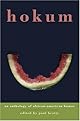 Hokum: An Anthology of African-American Humor