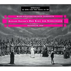 Ring (1956 Bayreuth Festival)