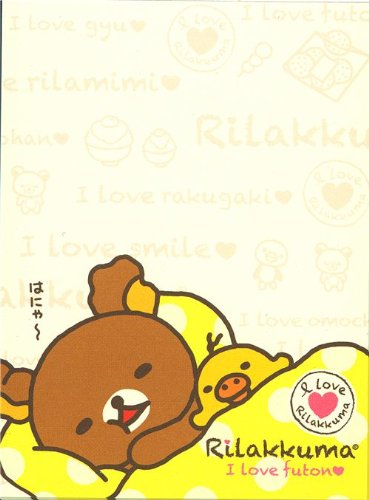 Imagen 3 de Bloc de Notas del Oso Rilakkuma con un plato de huevos