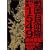 �퍑���q��1549
