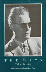 THE DAYS (H) (Modern Arabic Writing)