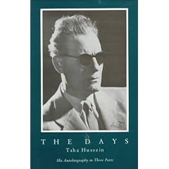 The Days, The: His Autobiography in Three Parts (Modern Arabic Writing)