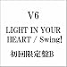 LIGHT IN YOUR HEART(��������B)(DVD�t)