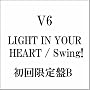 LIGHT IN YOUR HEART(��������B)(DVD�t)