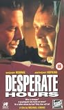 Desperate Hours [UK IMPORT] - Anthony Hopkins