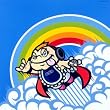 C��BEST~Flying Hi-High~