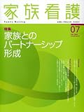 ��²�Ǹ� (Vol.04No.01(2006Feb.))