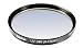 Produkt-Bild: Hama 70167 UV Filter 67 mm