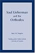 Saul Lieberman and the Orthodox
