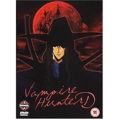 Vampire Hunter D [UK Import]