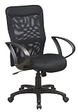 Mesh Back Office Chair with Mesh Seat and Loop Arms [OS-53603-GG]
