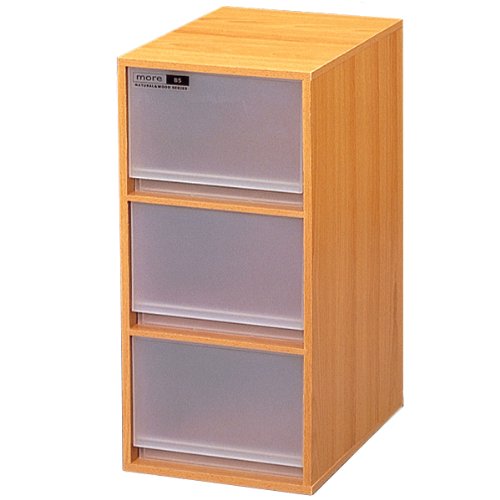 more wood 収納ボックス B5 チェスト H48cm (3段) WB-530