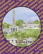 Louisiana State University - Collegiate Sculptured Night Light