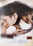 The Knot (2006) Vivian Hsu, Chan Kan