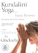 Kundalini Yoga - Weisheit und Gl�ckseligkeit [2 DVDs]