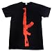 30 Seconds to Mars Simple Rifle Guys T-shirt in Black - Ships in ''24'' Hours!