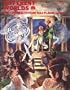 Different Worlds, Issue 9: The Magazine of Adventure Role-playing Games