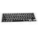 IVEA Silicone skin cover protector for Apple / Power Mac Wireless Bluetooth keyboard - Black