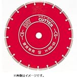 ツボ万 DRY255×25.4(H) ダイヤモンドカッター ドライ255 超硬質物用 255×2.5×7.5×25.4 1118403
