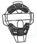 Diamond Sports Umpire Face Mask, Black, Each