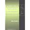 Gauge, Groups & Field Theory in HEP