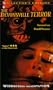 Devonsville Terror [VHS]