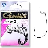 がまかつ(Gamakatsu) WORM 300(5本入り) ブラック #2/0 66117