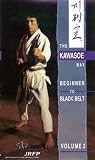 Review Tsunami Productions  / JKA Shotokan Karate the Kawasoe Way Part 3 Tekki Shodan - Bassai Dai (Tsunami)