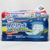 サルバ尿とりパッドスーパーワイド長時間 30枚の画像