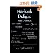 Hacker's Delight