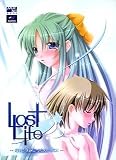 LostLife ~だけどきみにつたえたいこと~
