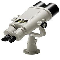Nikon 20x120 III Binocular Telescope