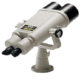 Nikon 20x120 III Binocular Telescope