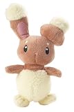 Pokemon Mini Plush - Diamond & Pearl (5 Inch) - BUNEARY