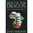 Rite of the Dragon (Alan Rodgers Books) by Berliner, Janet
