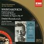 Chostakovitch : Concerto pour piano n° 2 / Concerto pour piano, trompette et cordes / 3 danses fantastiques / Cinq préludes et fugues (Coll. Great Recordings Of The Century)