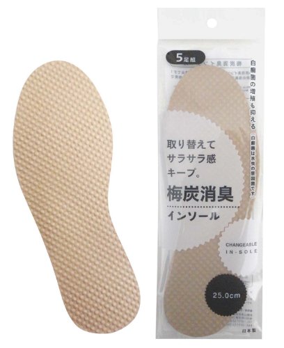 梅炭インソール 25cm (5足組)