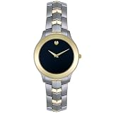 Movado Men's Tereno Junior Sport Watch #0604586