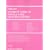 2008-2009 Students' Guide to Article 9 and Related Statutes