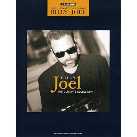 ピアノ弾き語り ビリー・ジョエル/ビリー・ザ・ヒッツ