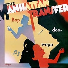 Bop Doo-Wopp