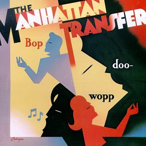 Manhattan Transfer - My Cat Fell in the Well (Well! Well! Well!) Lyrics - Zortam Music