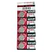 Maxell Lithium 3V Batteries Size CR2025 (Pack of 5)