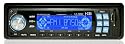 H&B - CA2000I - Autoradio - USB / Entr&eacute;e auxiliaire / Cartes SD / MMC / Tuner - 4 X 40 W