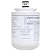 Maytag UKF7003AXX PuriClean Interior Refrigerator Cyst Reducing Water Filter, 1-Pack