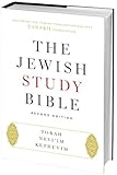 The Jewish Study Bible: Second Edition