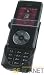 Monaco LG VX8500 Chocolate Monaco Fitted Lambskin Leather Case