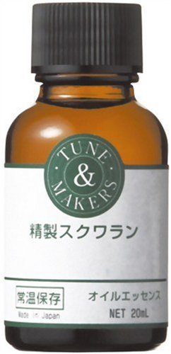 TUNEMAKERS(チューンメーカーズ) 精製スクワラン 20ml