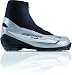 FISCHER Herren Langlaufschuhe 