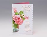 Rose Bouquet Anniversary Card